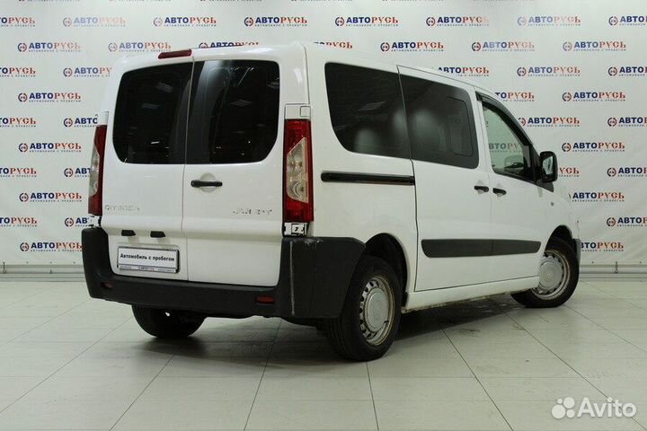 Citroen Jumpy 1.6 МТ, 2008, 385 480 км