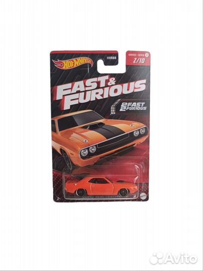 Hot Wheels Fast & Furious 2023
