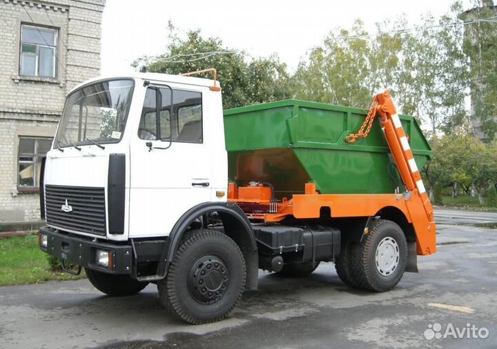 Вывоз мусора газелью