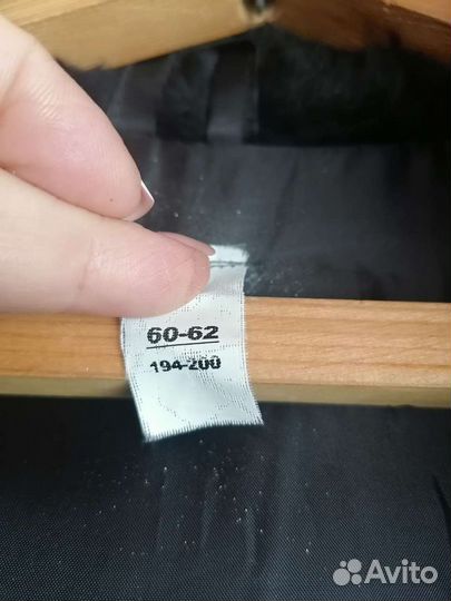 Костюм зима