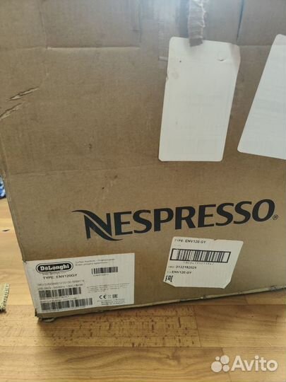 Кофемашина Nespresso Vertuo Next ENV120GY