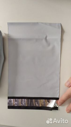 Курьерский пакет 150х210 мм светло-серый 100 шт