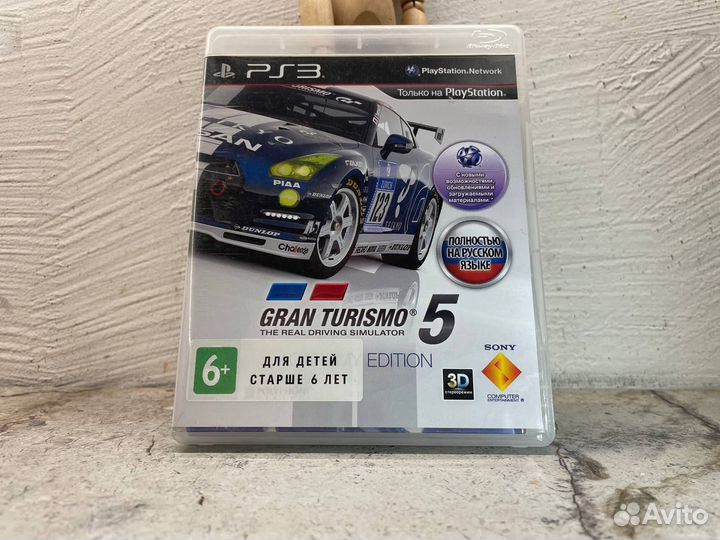 Gran Turismo 5(PS3)