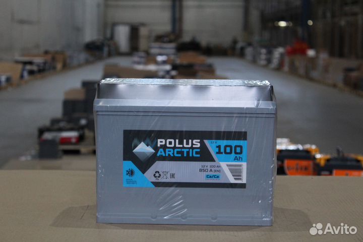 Polus arctic 6ст-100.1 (100D31R)