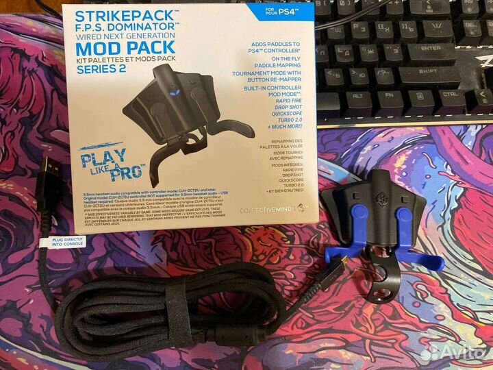 Strikepack f.p.s dominator