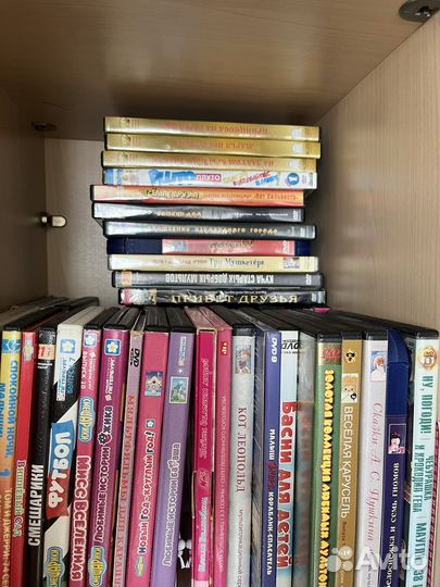 Dvd диски мультфильмы