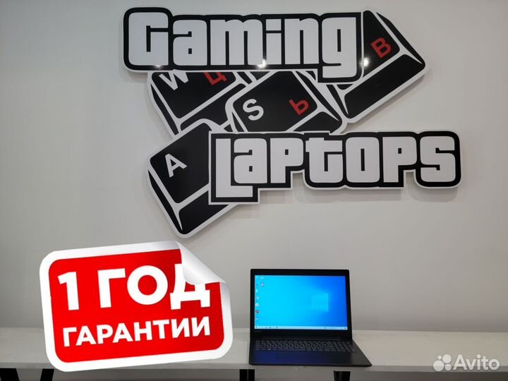 Мощный ноутбук Lenovo A9-9420/Radeon 530