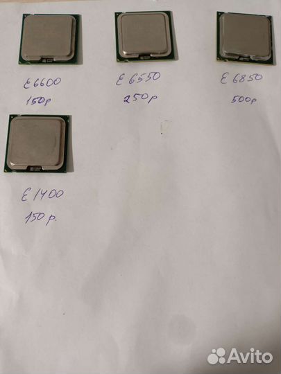 Процессоры интел