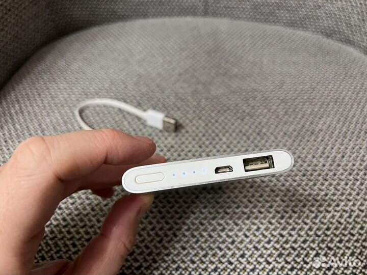 Xiaomi Mi Power Bank 5000mAh