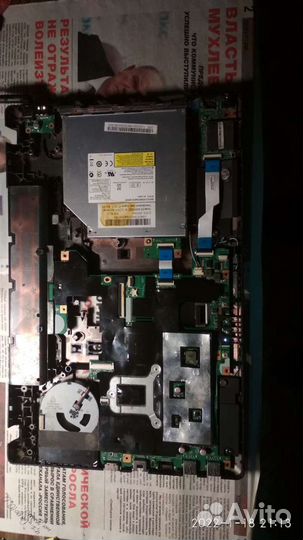 Lenovo G580 Model Name 20157