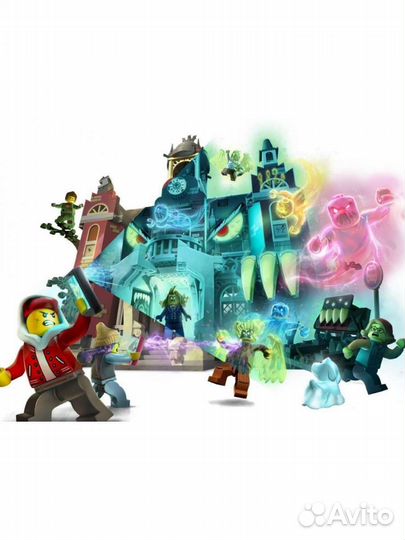 Lego Hidden Side 70425 Школа с привидениями