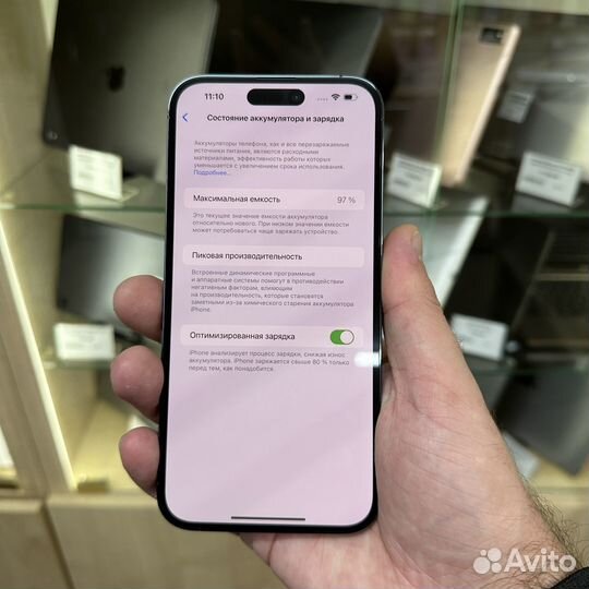 iPhone 14 Pro Max, 128 ГБ