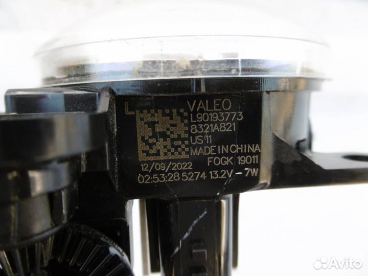 Фара противотуманная левая Mitsubishi Outlander 4