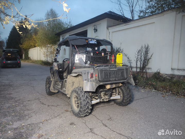 Yamaha Viking YXE 700E