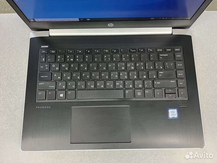 Hp probook 440 g5 i5-7200u/8gb/ssd256/14