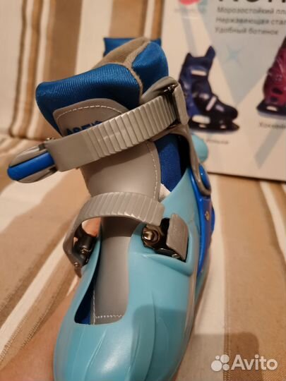 Коньки хоккейные раздвижные р. 33-36