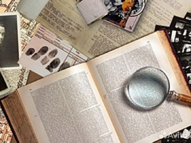 Проверка на жучки