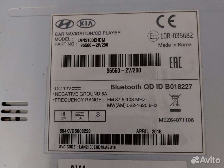 Автомагнитола штатная на santa fe 2015 г. в