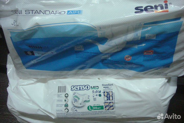 Подгузники для взрослых