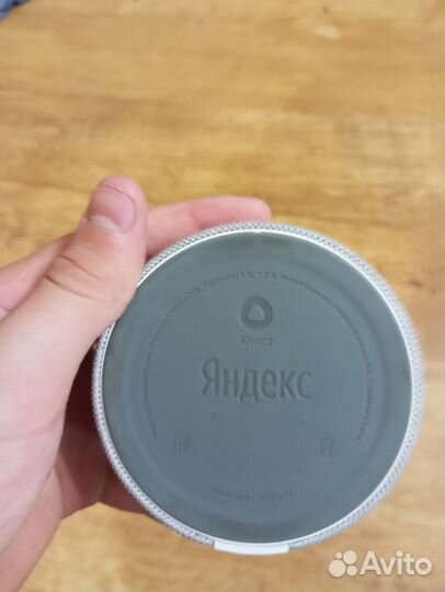 Yandex станция mini