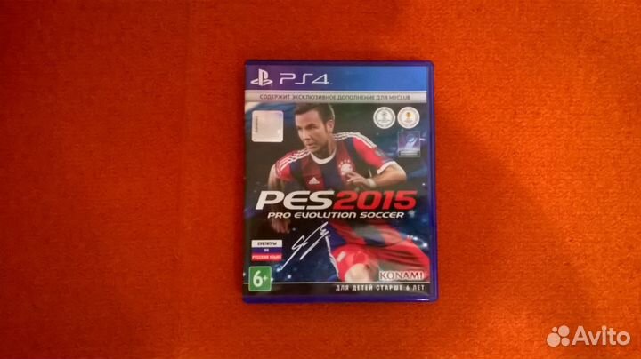 Диски для Xbox 360, PS 4 и PS3