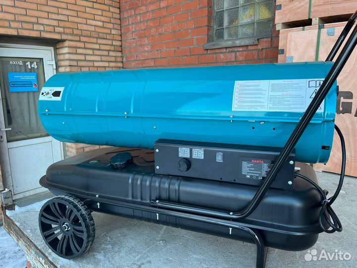 Дизельная пушка Ganta тпд-35