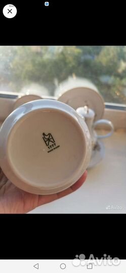 Чайник заварочный Германия