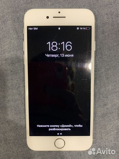 iPhone 7, 32 ГБ