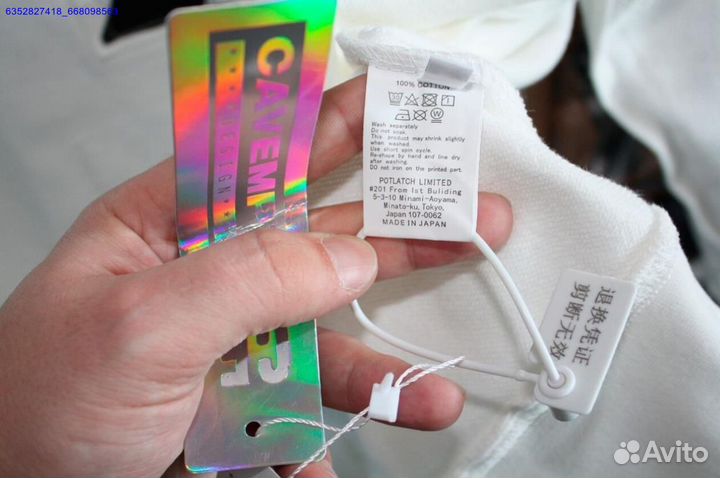 CavEmpt свитшот (Арт.84190)