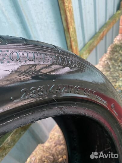 Kapsen Headking S2000 235/45 R19 99Y