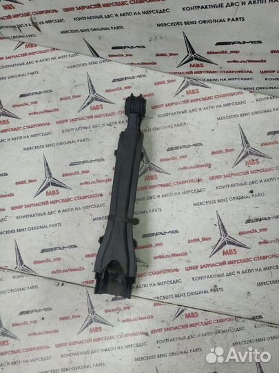 Рычаг w212 Mercedes задний нижний