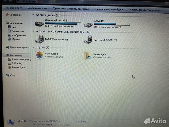 Ноутбук Acer aspire V3-571G-32354G50Makk
