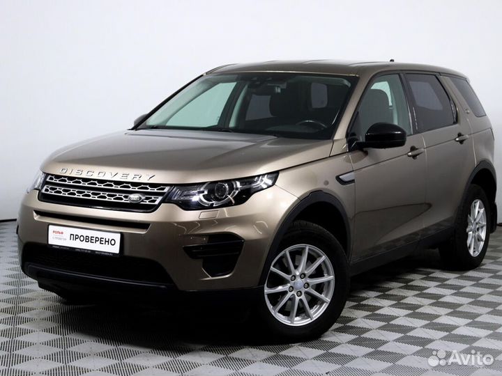 Land Rover Discovery Sport 2.2 AT, 2015, 81 500 км