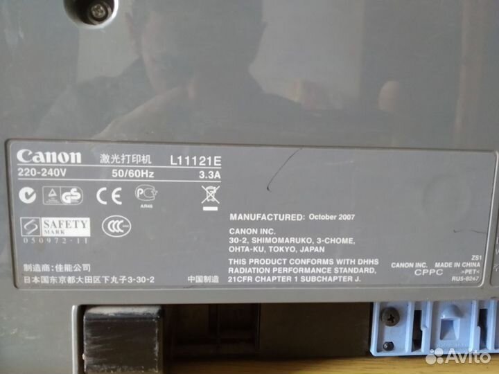 Мфу, Принтеры