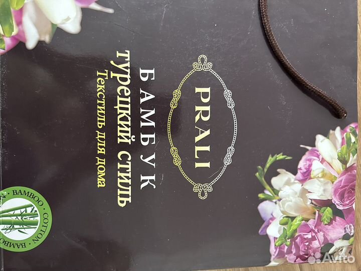 Продам постельное белье 9д пантера