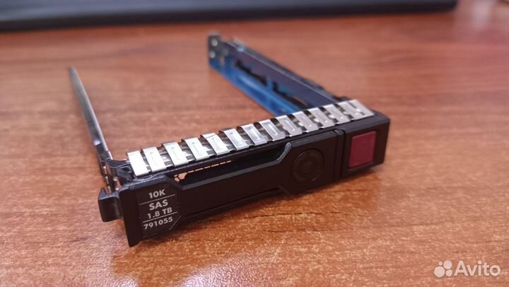 Салазки HP SFF/2.5