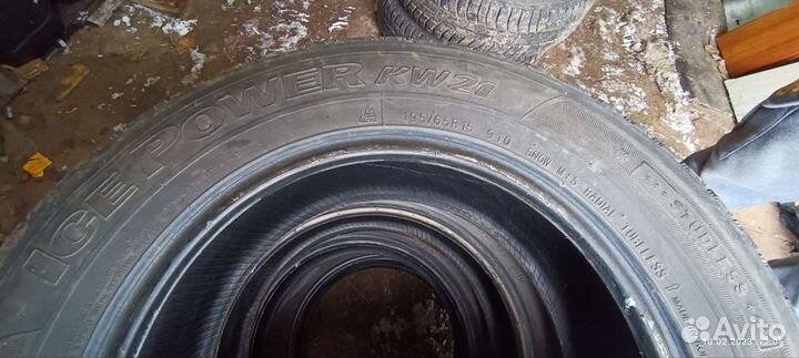 Kumho Ice Power KW21 195/65 R15