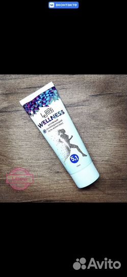 Гель - комплекс