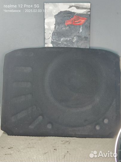 Пол багажника Peugeot 308 хэтчбек б.у