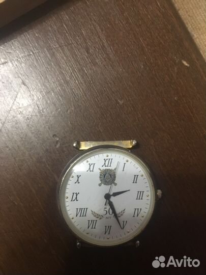 Часы мвд