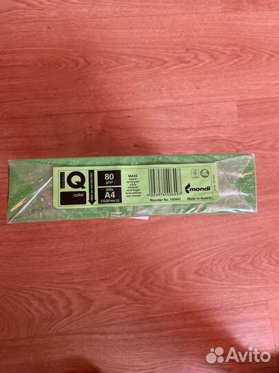 Бумага iq зеленая для лазерного принтера