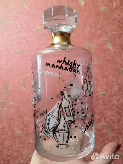 Фужеры бокалы кувшинчик графин цветное стекло СССР