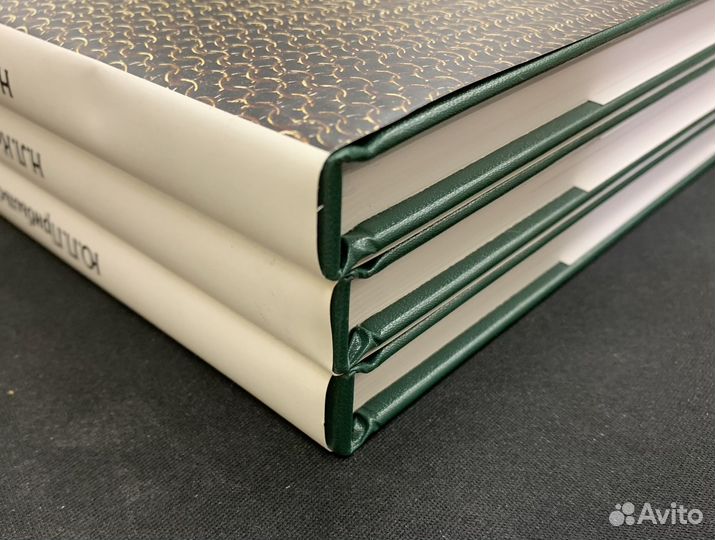 История азиатской России в 3 томах