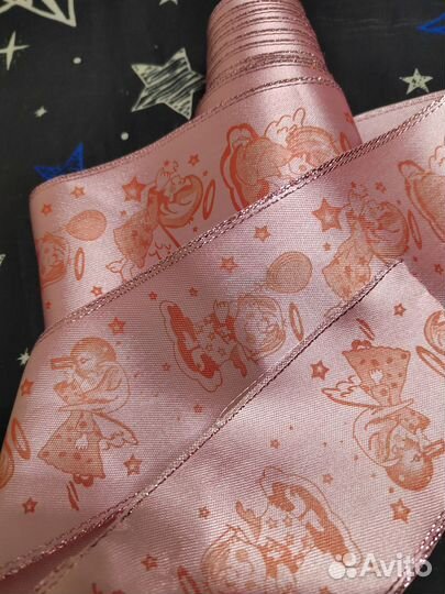 Лента на выписку для девочки