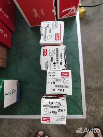 Соленоидный клапан