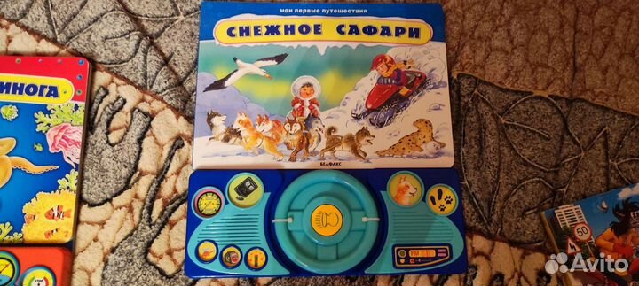 Новые книги музыкальные