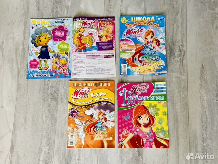 Журналы Winx Witch Totally Spiech