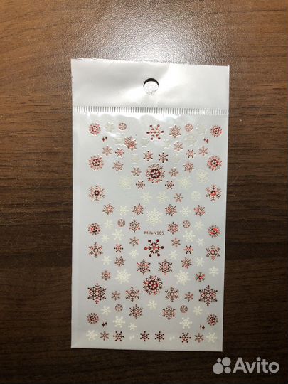 Слайдеры наклейки для ногтей