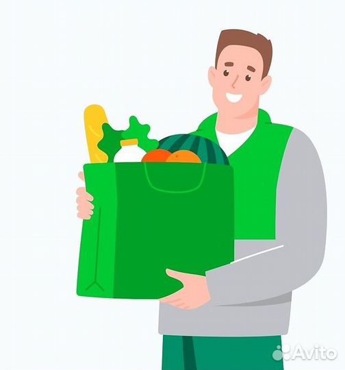 Пeший кy pьер-сборщик в сyпepмapкeт (подработка)