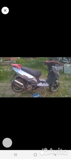 Скутер stels taktic 150